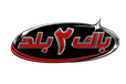 BACK2BALAD – Home