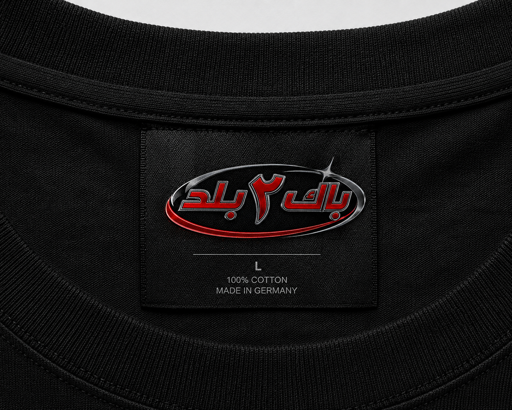 MUSAAFIR x TRAVELER Premium Black Oversized T Shirt Baumwolle