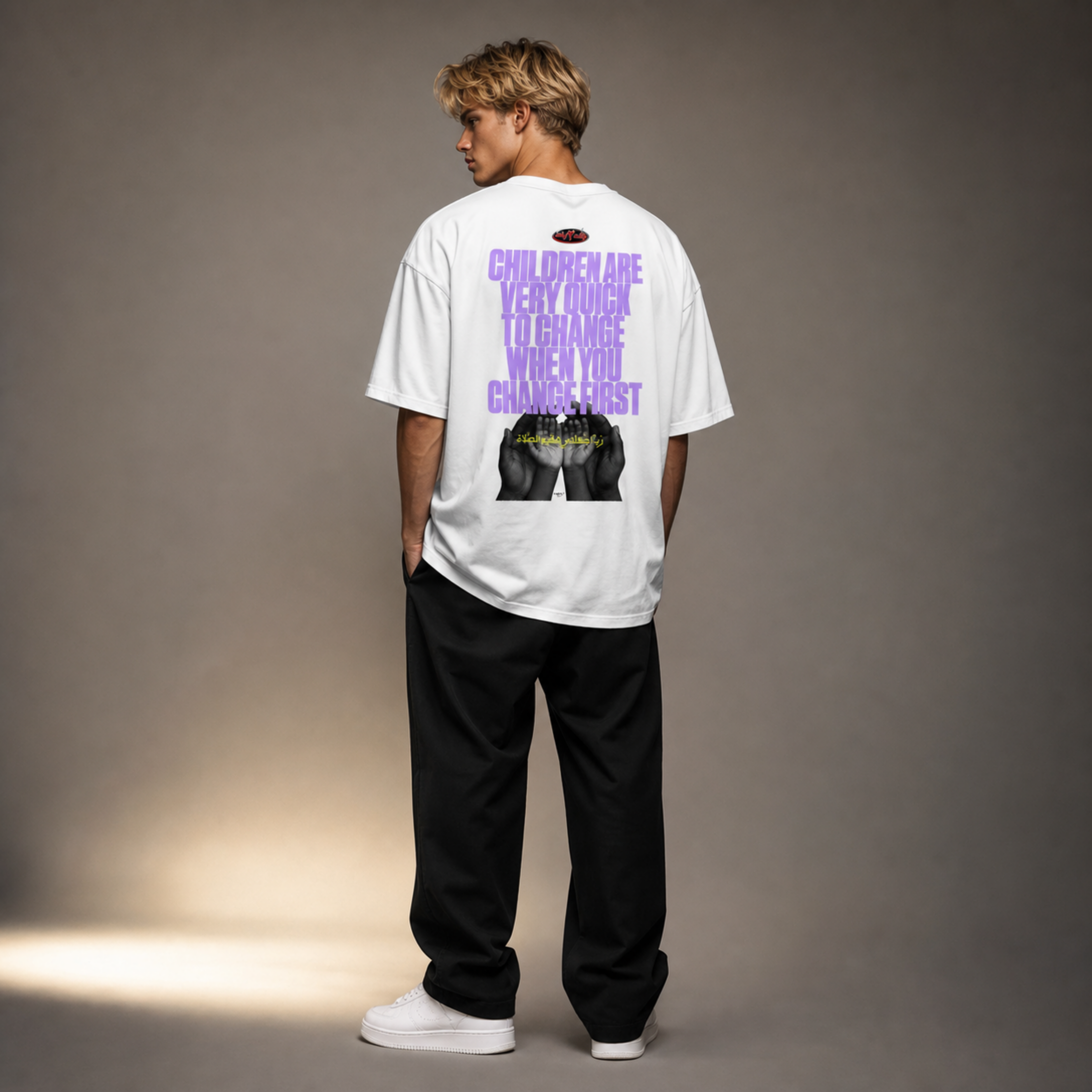 Dua Change Oversized T Shirt