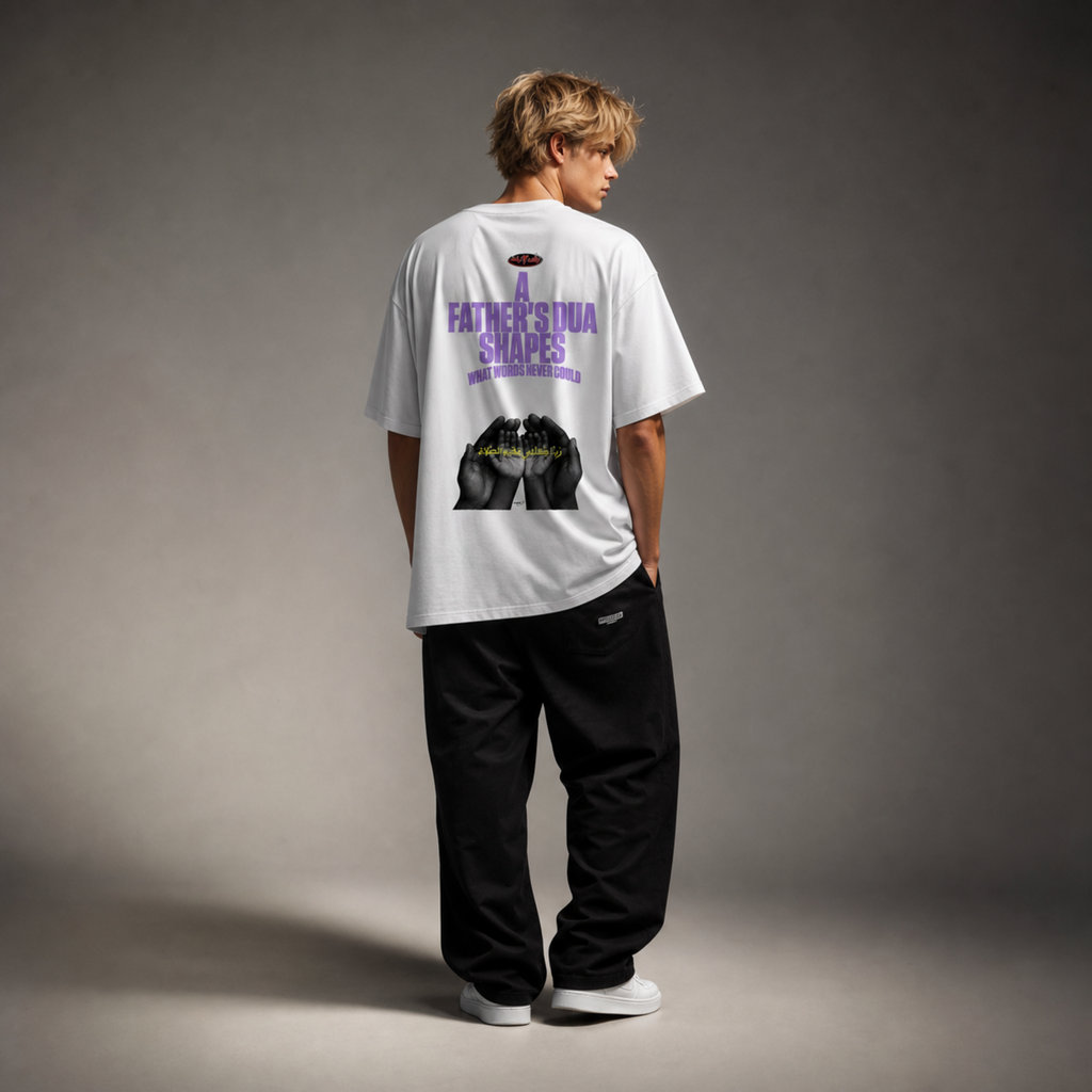 Father's Dua Oversized T Shirt