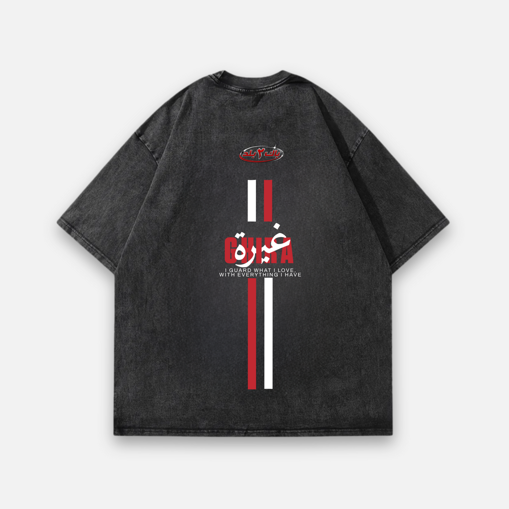 Ghira x Guardedness Oversized Baumwolle T Shirt