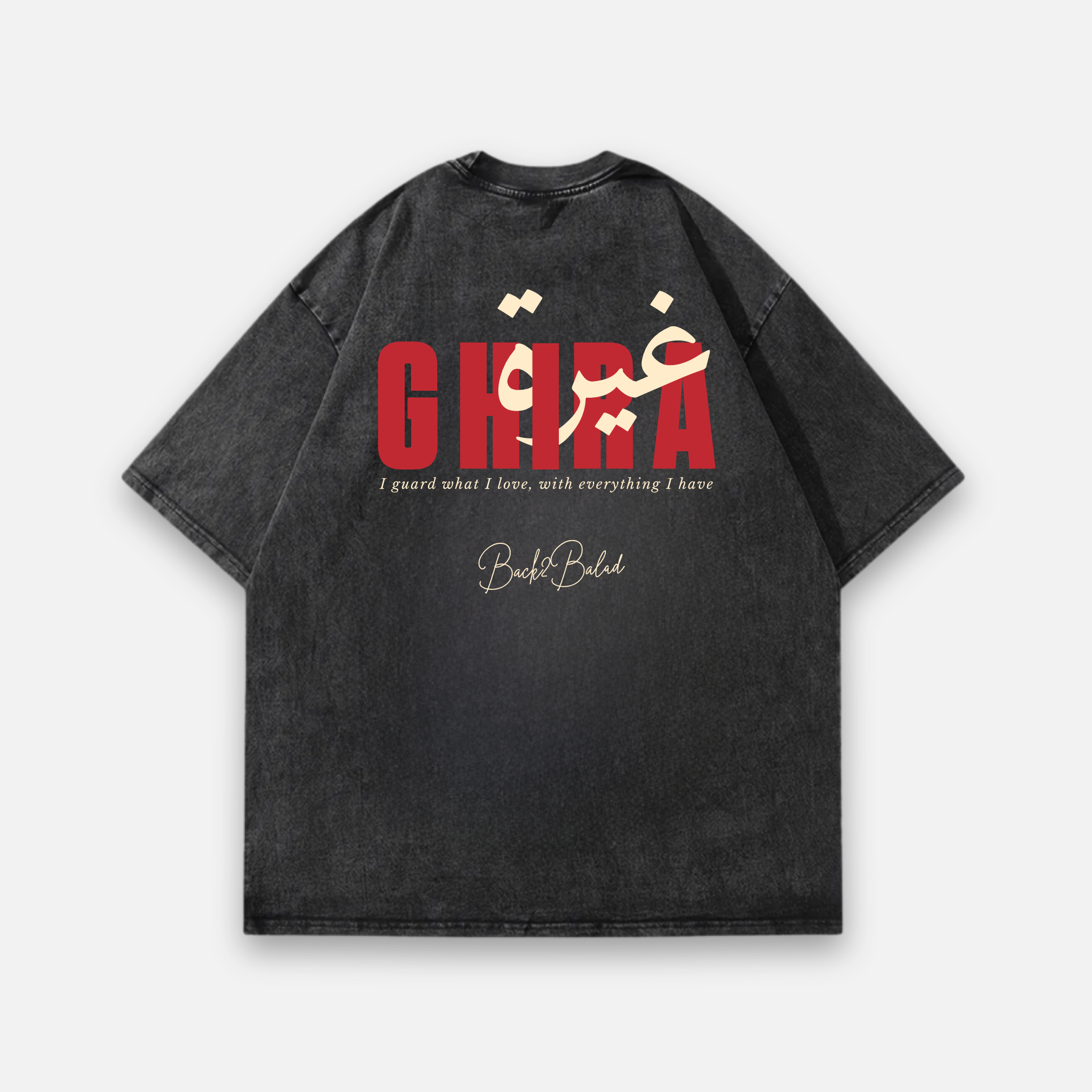 Ghira Oversized Baumwolle T Shirt