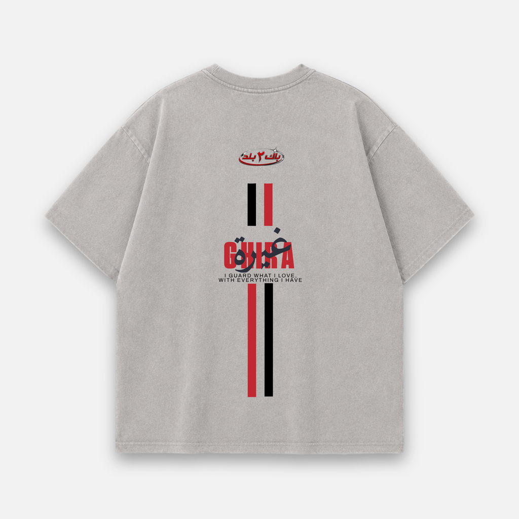 Ghira x Guardedness Oversized Baumwolle T Shirt