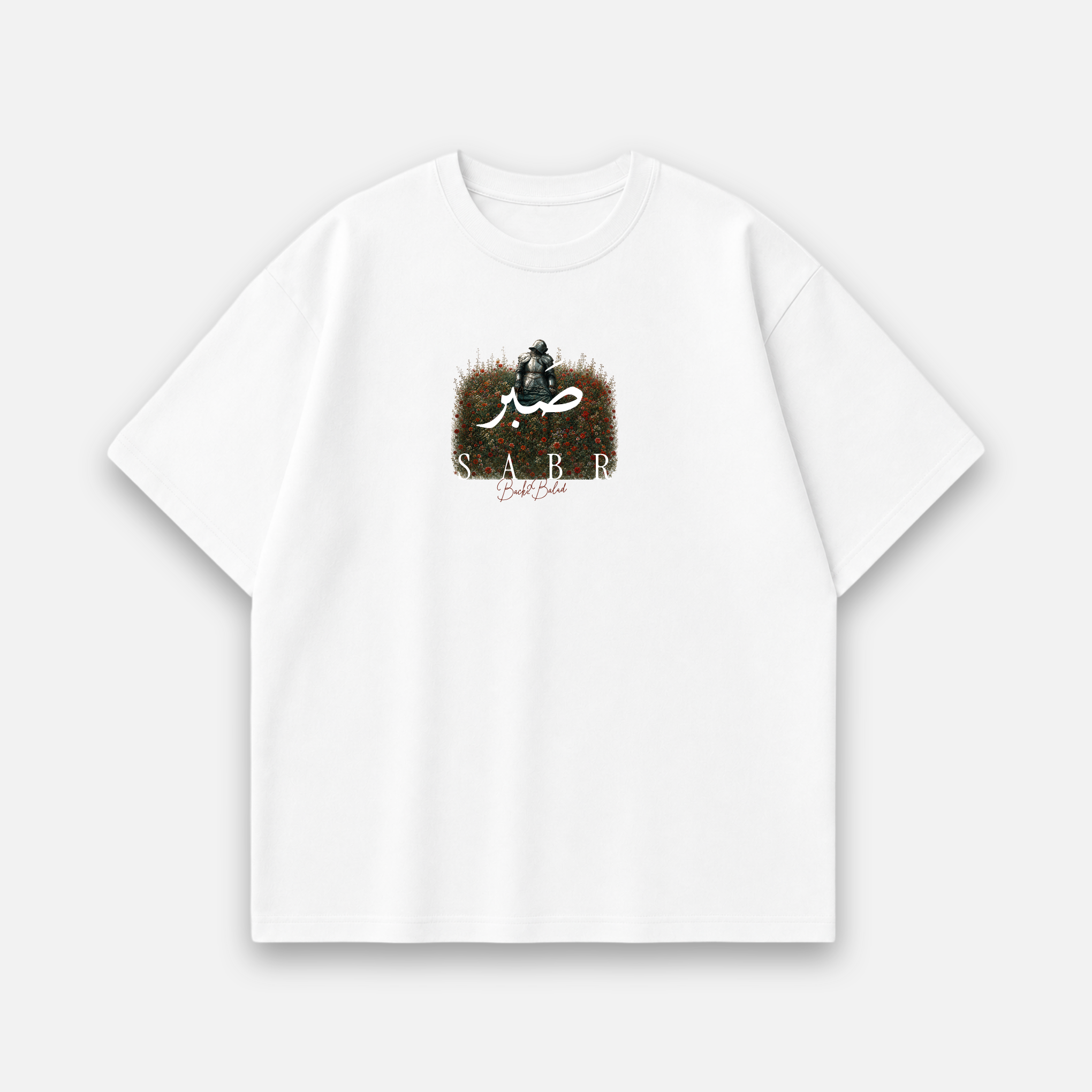 Sabr x Patience Oversized Baumwolle T Shirt