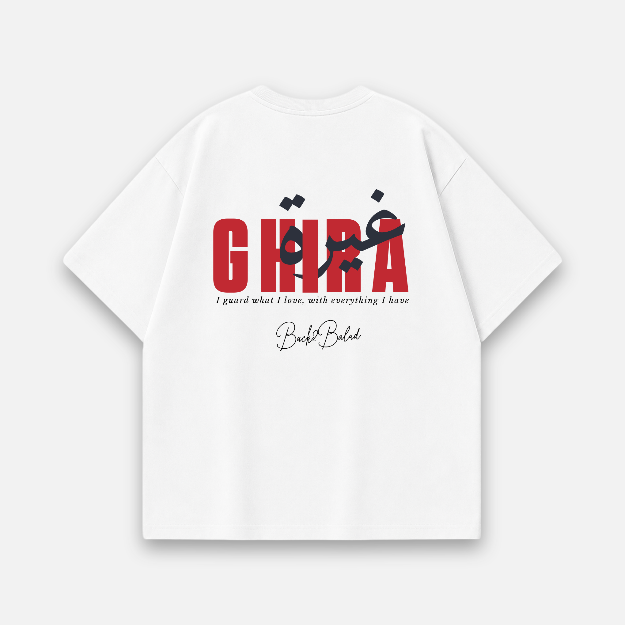 Ghira Oversized Baumwolle T Shirt