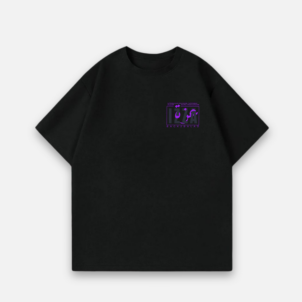 Izza x Honor Oversized Baumwolle TShirt