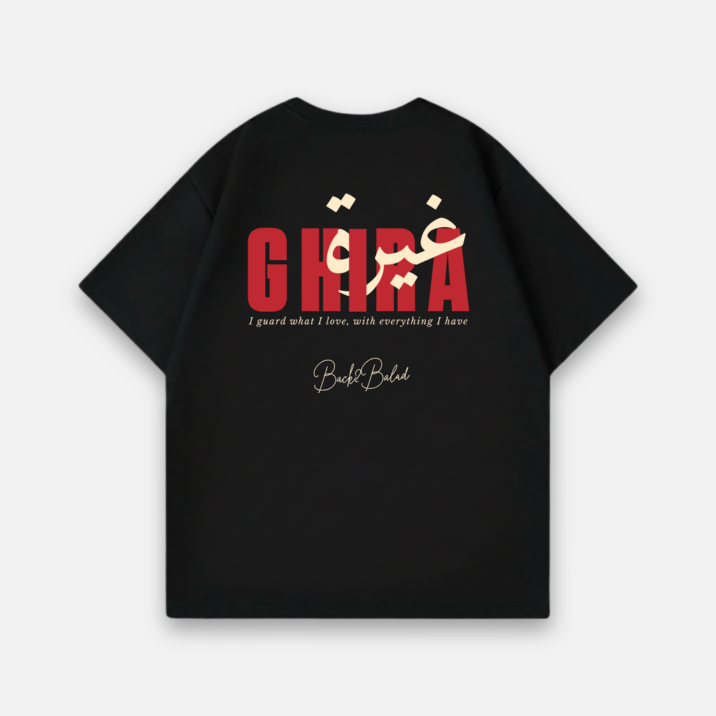 Ghira Oversized Baumwolle T Shirt