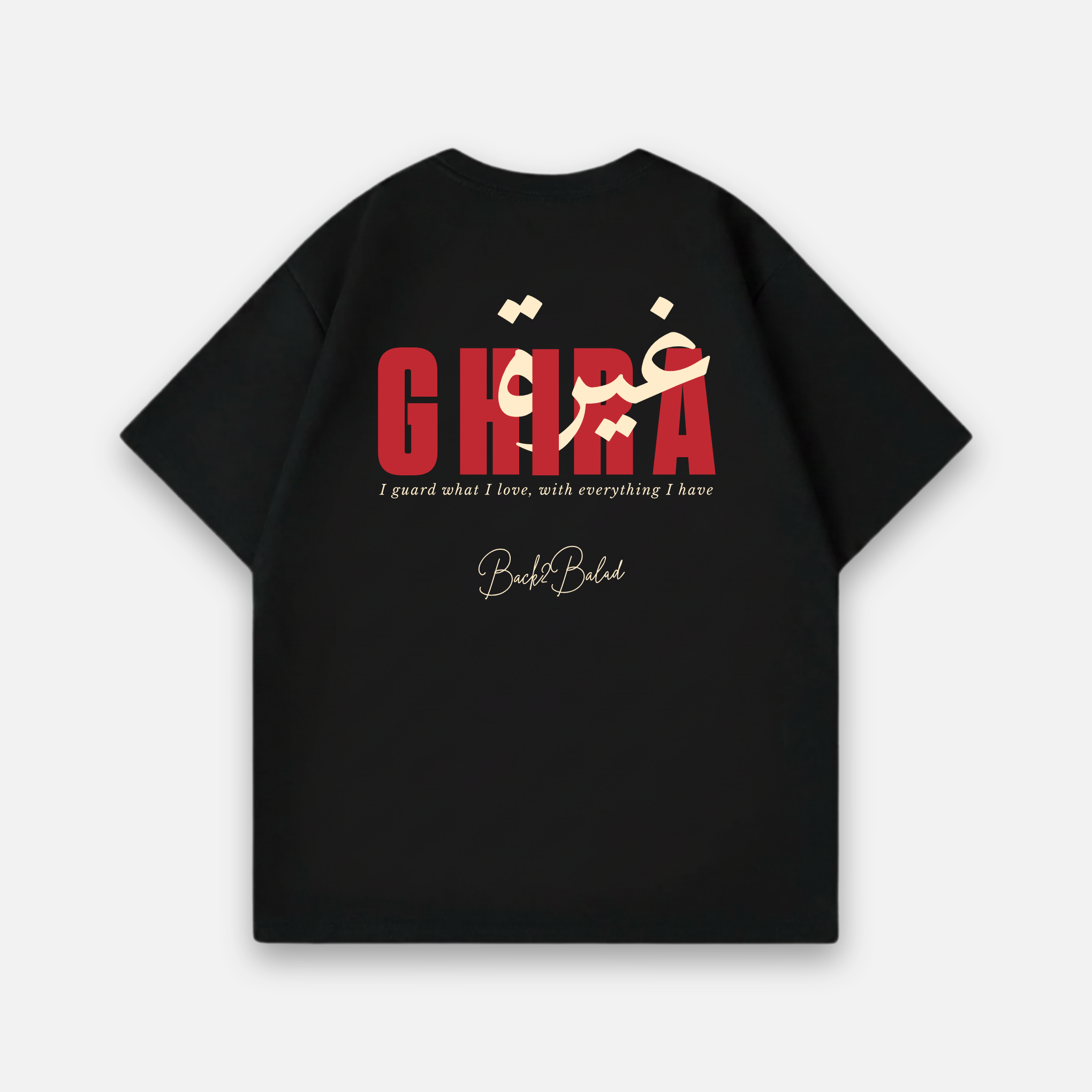 Ghira Oversized Baumwolle T Shirt