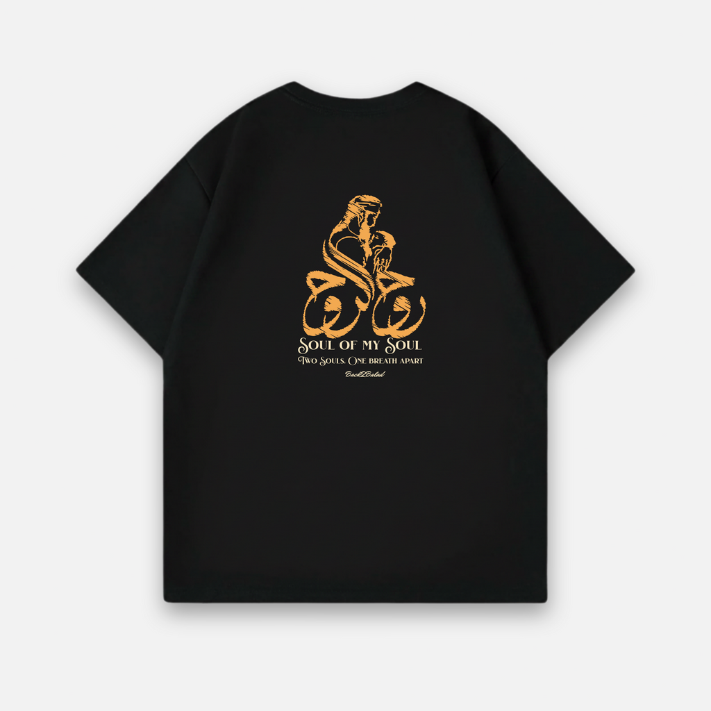 Soul of my Soul Oversized Baumwolle T Shirt