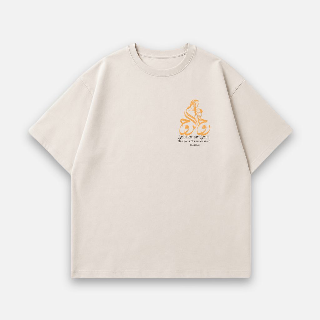 Soul of my Soul Oversized Baumwolle T Shirt