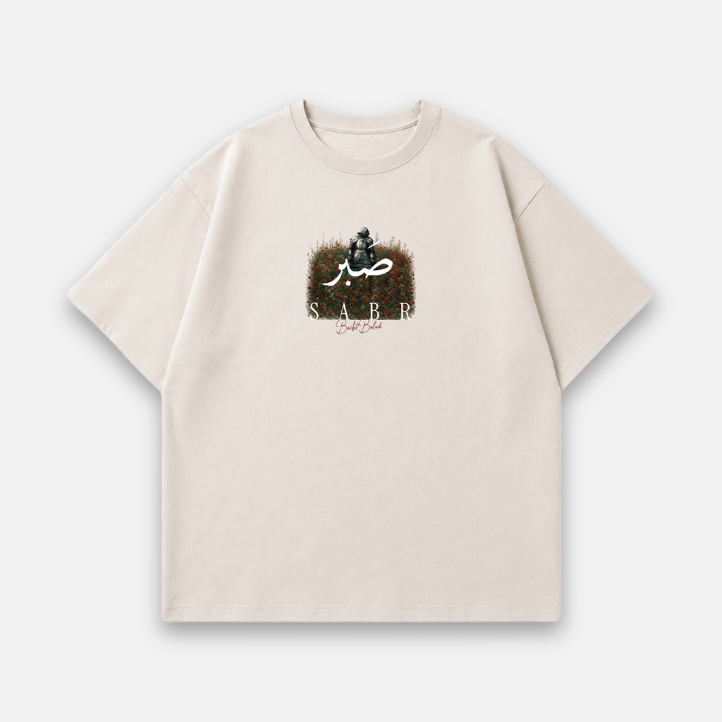 Sabr x Patience Oversized Baumwolle T Shirt
