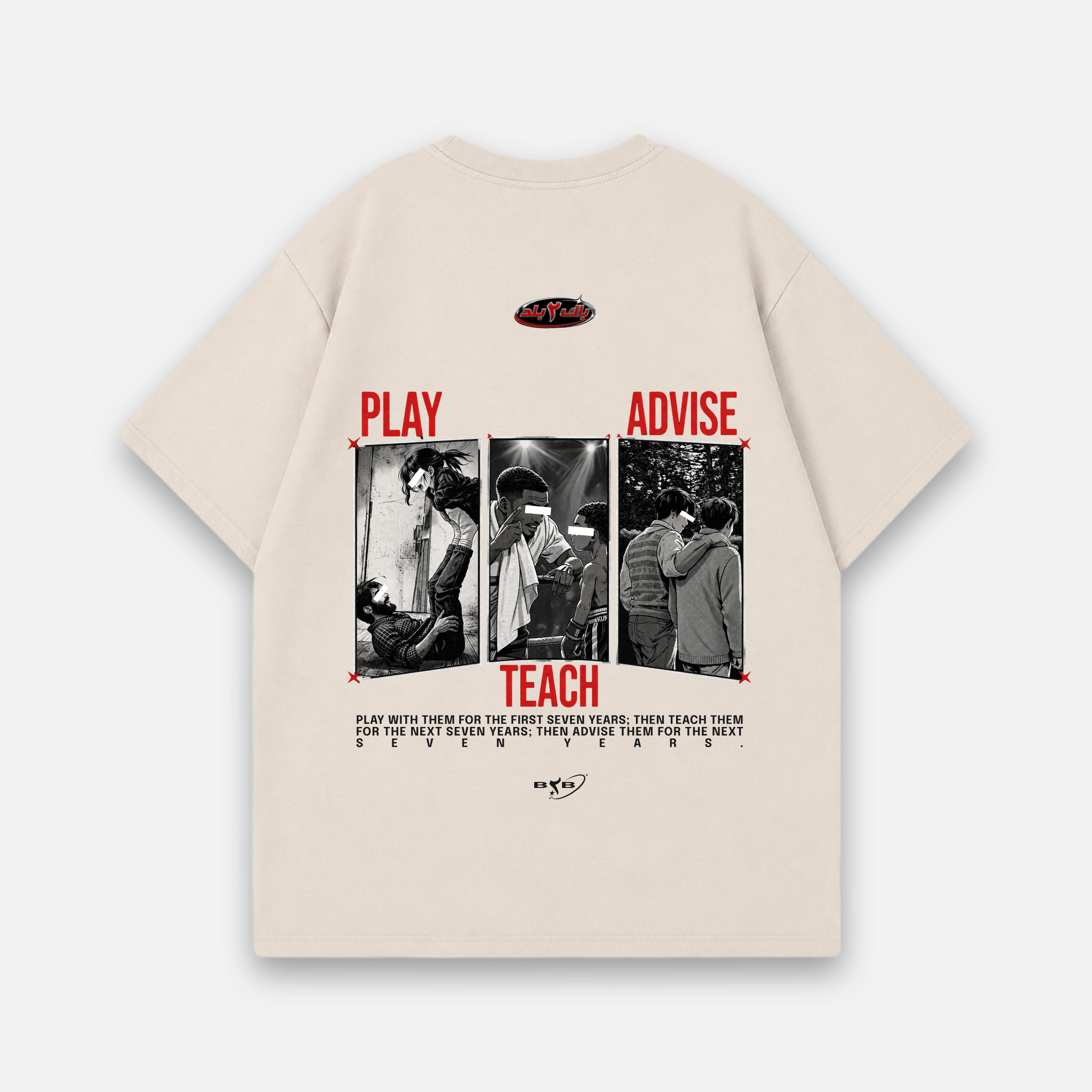 Play Teach Advise Oversized Baumwolle T Shirt