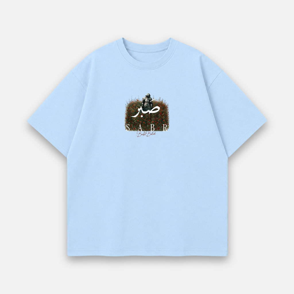 Sabr x Patience Oversized Baumwolle T Shirt