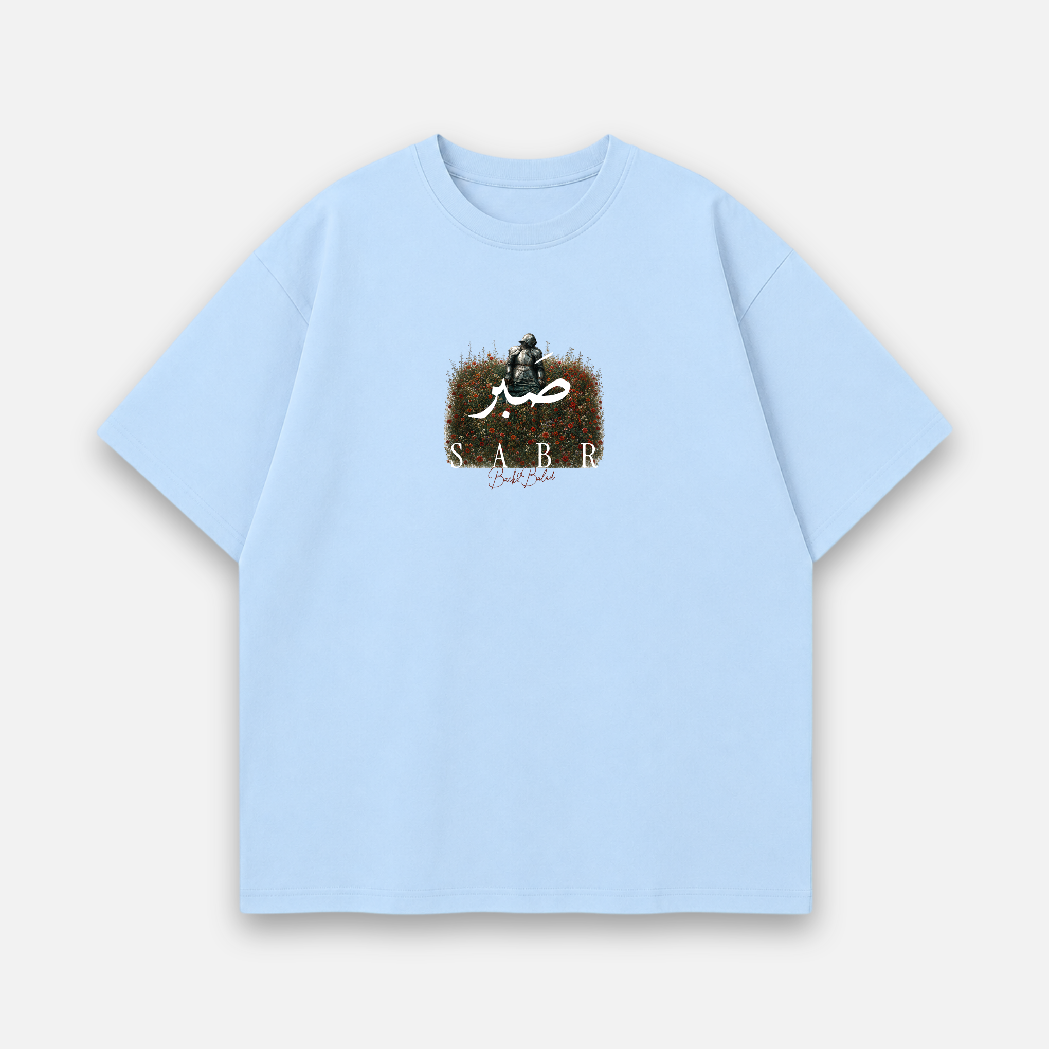 Sabr x Patience Oversized Baumwolle T Shirt