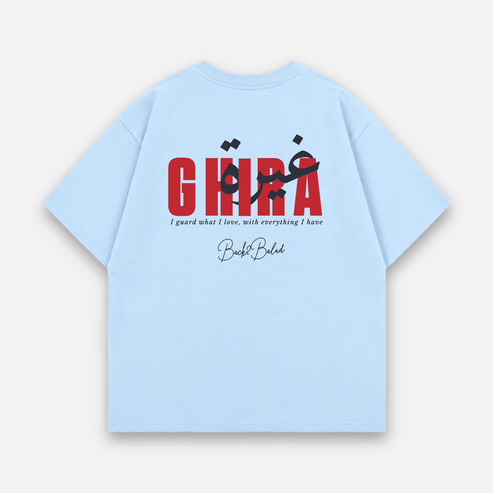 Ghira Oversized Baumwolle T Shirt
