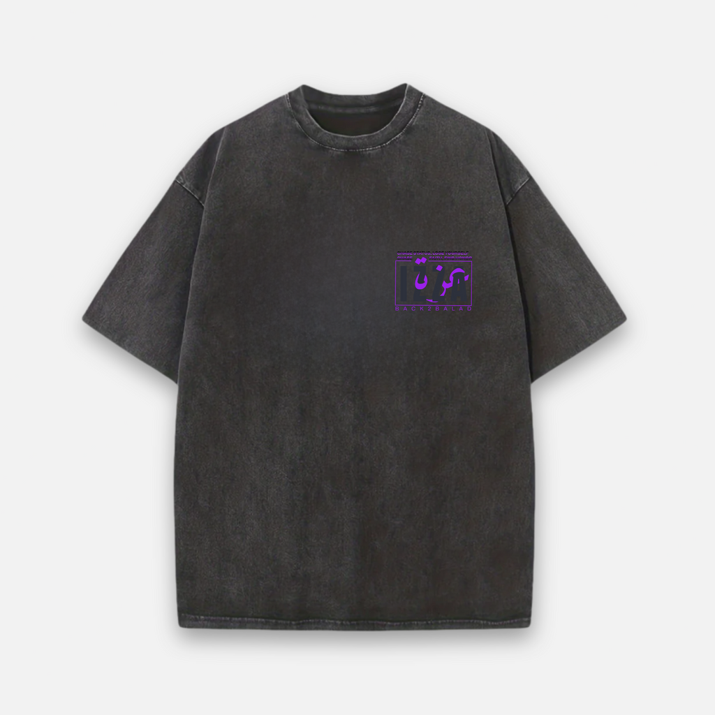 Izza x Honor Oversized Baumwolle TShirt