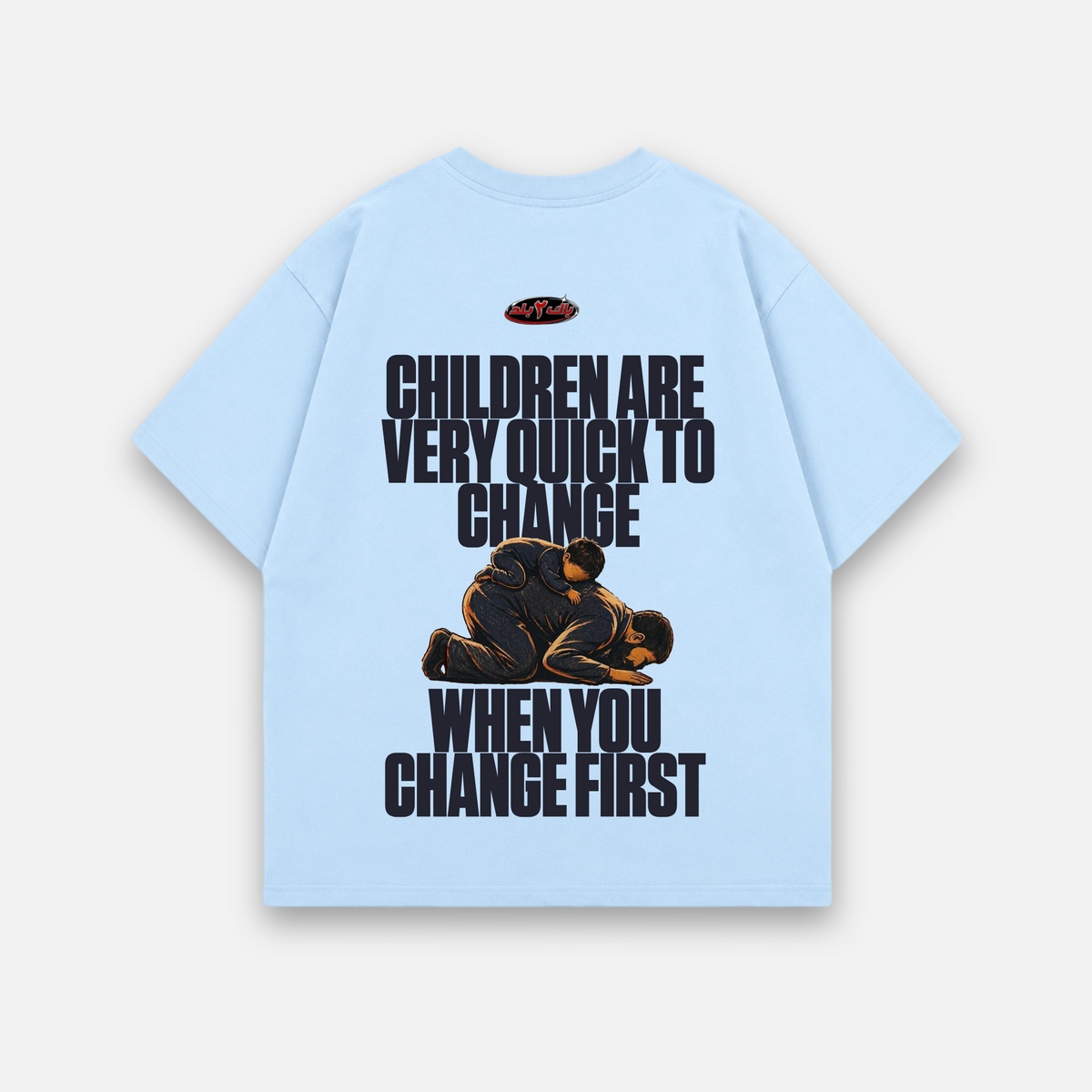 BOY CHANGE OVERSIZED T SHIRT
